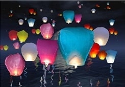 dilek feneri satın al